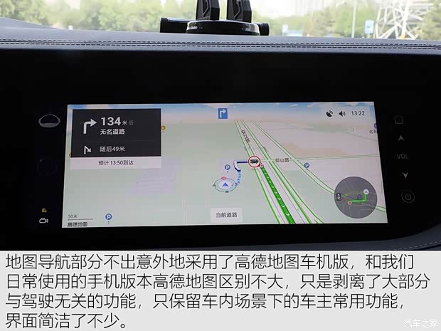 长安汽车 长安CS95 2019款 2.0T 四驱尊贵型 长安汽车 长安CS95 2019款 2.0T 四驱尊贵型
