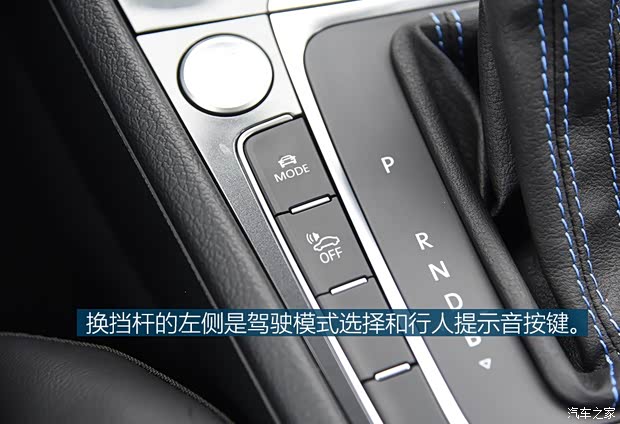 一汽-大众 高尔夫·纯电 2019款 e-Golf 一汽-大众 高尔夫·纯电 2019款 e-Golf