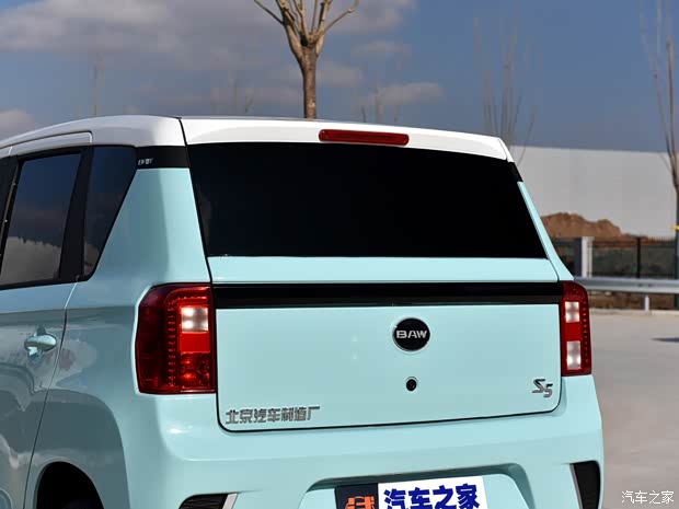 北京汽车制造厂 北汽制造S5 2022款 基本型