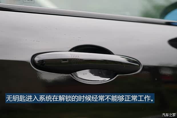 长城汽车 WEY VV7 2017款 2.0T 超豪型