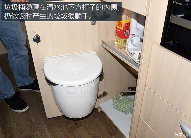 奔馳(進口) Sprinter 2016款 WORKER 奔馳(進口) Sprinter 2016款 WORKER