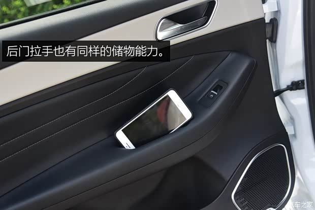 奇瑞汽车 艾瑞泽GX 2018款 基本型