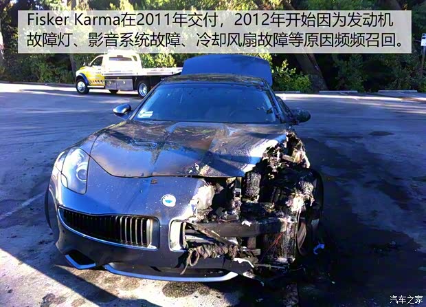 Fisker Karma 2010款 基本型 Fisker Karma 2010款 基本型