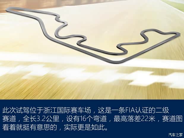 兰博基尼 Huracán 2019款 Huracán EVO 兰博基尼 Huracán 2019款 Huracán EVO