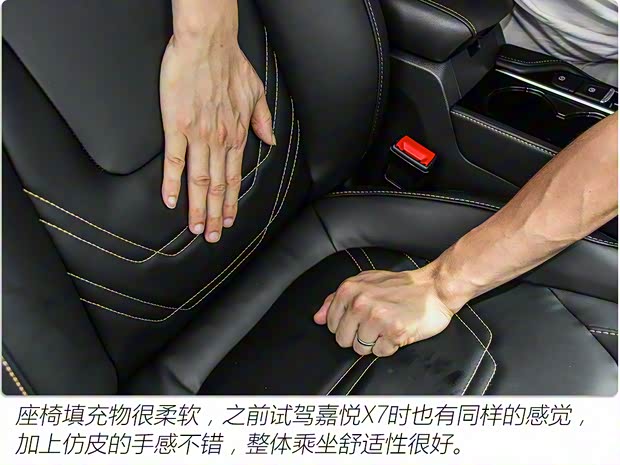 江淮汽车 嘉悦X4 2020款 1.5T CVT梦想型