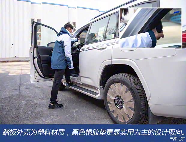 豐田(進口) 蘭德酷路澤(進口) 2022款 3.5T 中東版