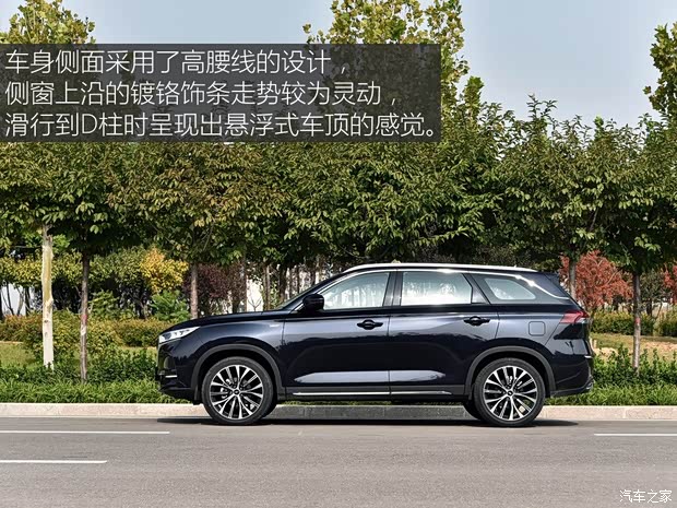 長(zhǎng)安汽車(chē) 長(zhǎng)安歐尚X7 2020款 1.5T 自動(dòng)旗艦型