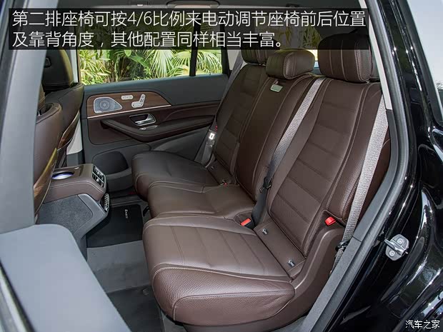 奔驰(进口) 奔驰GLS 2020款 GLS 450 4MATIC豪华型 奔驰(进口) 奔驰GLS 2020款 GLS 450 4MATIC豪华型