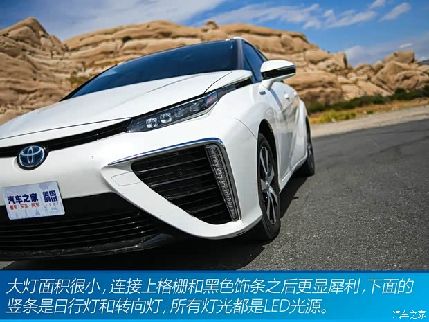 丰田(进口) Mirai 2015款 基本型