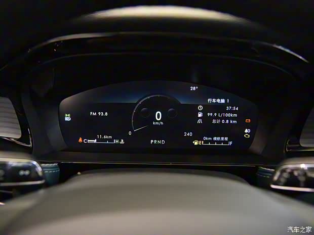 長安林肯 冒險家 2022款 2.0T 兩驅(qū)阿拉斯加冰川限量版