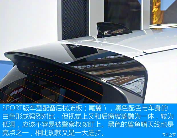 广汽本田 飞度 2021款 1.5L CVT Sport 潮跑Pro 广汽本田 飞度 2021款 1.5L CVT Sport 潮跑Pro