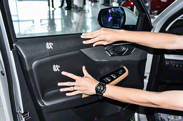 北京汽車 BEIJING-X7 2020款 1.5T 自動(dòng)致美智尊版