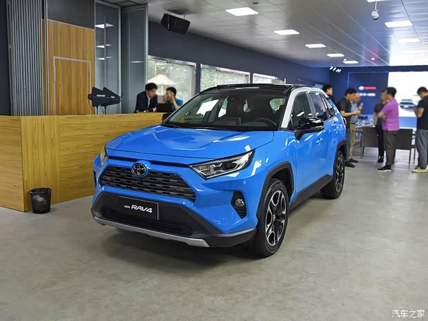 一汽丰田 RAV4荣放 2020款 基本型 一汽丰田 RAV4荣放 2020款 基本型