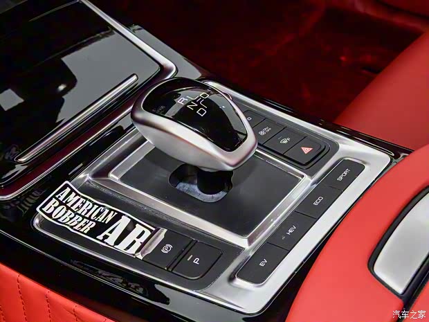 松散機(jī)車 SS DOLPHIN 2021款 1.5T 插電混動(dòng)標(biāo)準(zhǔn)型