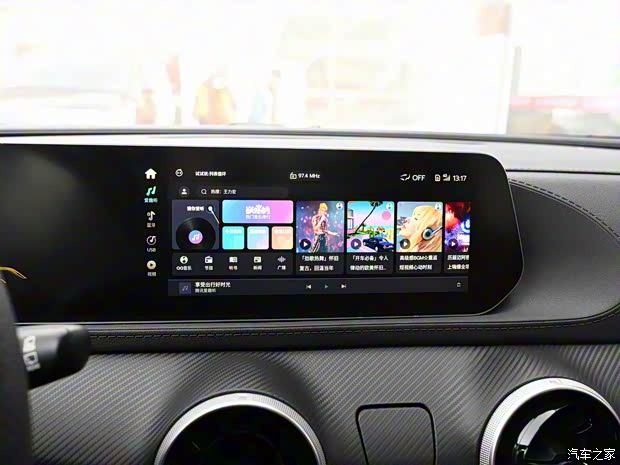 东风风行 风行T5 EVO 2022款 热浪版