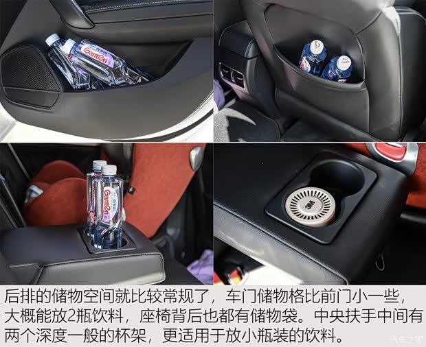 上汽集团 名爵6新能源 2018款 45T E-DRIVE智驱混动PILOT超级互联网版