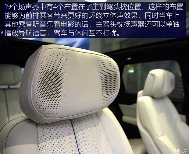 上汽通用凯迪拉克 LYRIQ 2022款 后驱长续航豪华版 上汽通用凯迪拉克 LYRIQ 2022款 后驱长续航豪华版