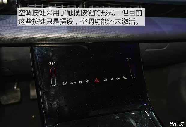 博郡汽车 博郡SUV 2019款 概念车