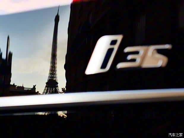 宝马(进口) 宝马i3 2019款 i3s RoadStyle 宝马(进口) 宝马i3 2019款 i3s RoadStyle