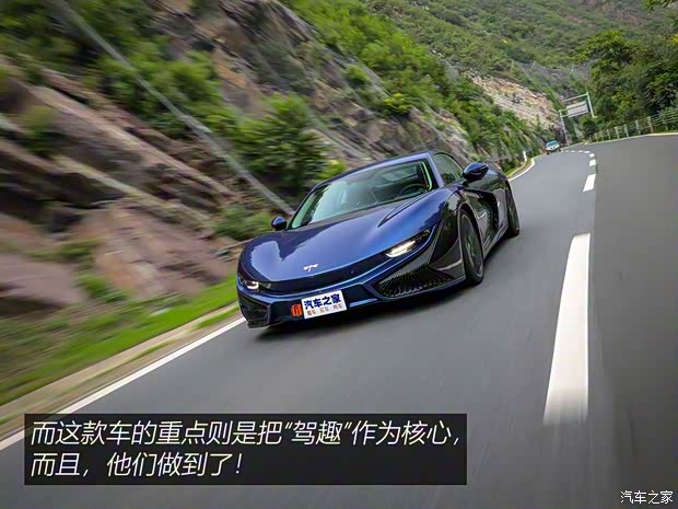 前途汽车 前途K50 2018款 标准型 前途汽车 前途K50 2018款 标准型