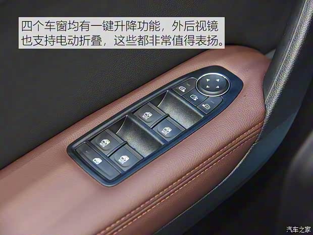 东风雷诺 科雷缤 2019款 基本型