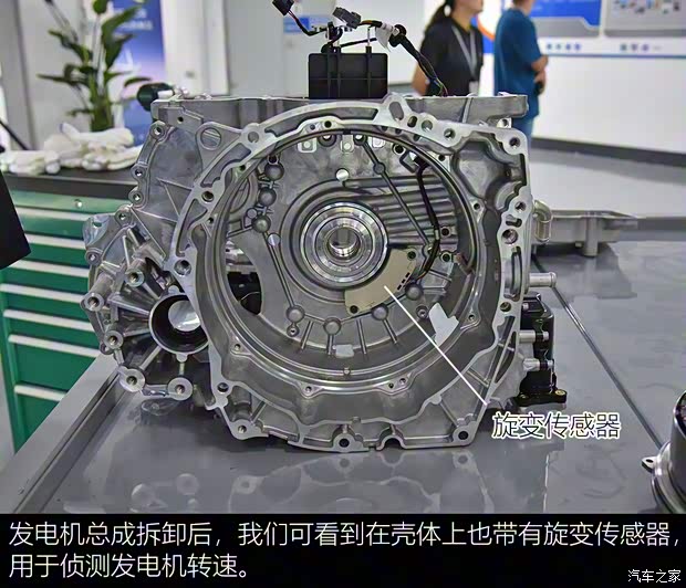 领克 领克01 2022款 1.5TD EM-F PM 领克 领克01 2022款 1.5TD EM-F PM