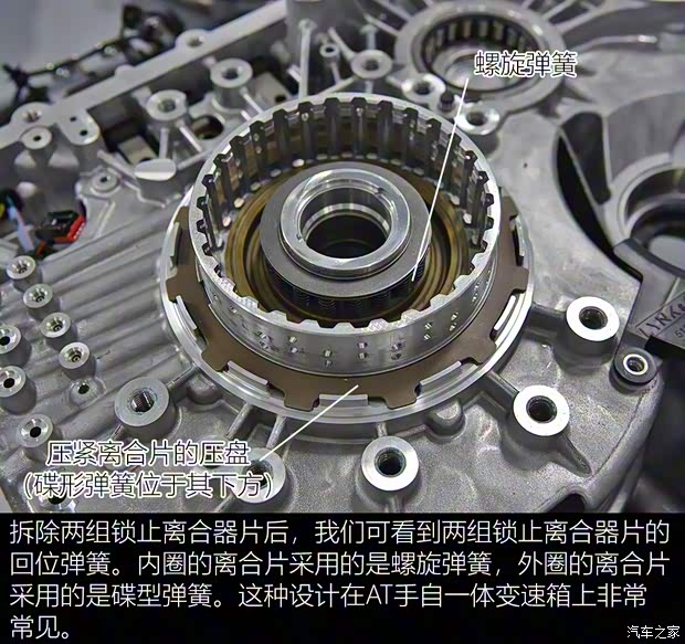 领克 领克01 2022款 1.5TD EM-F PM 领克 领克01 2022款 1.5TD EM-F PM