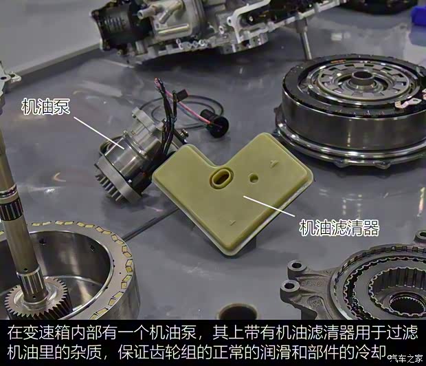 领克 领克01 2022款 1.5TD EM-F PM 领克 领克01 2022款 1.5TD EM-F PM