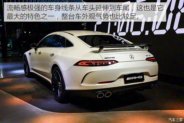 梅赛德斯-AMG AMG GT 2019款 AMG GT 53 4MATIC+ 四门跑车