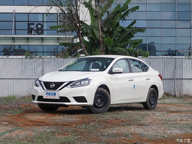 东风日产 轩逸 2021款 经典 1.6XE CVT专享版 东风日产 轩逸 2021款 经典 1.6XE CVT专享版