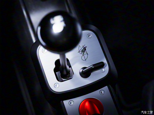 GMA GMA T.33 2022款 基本型