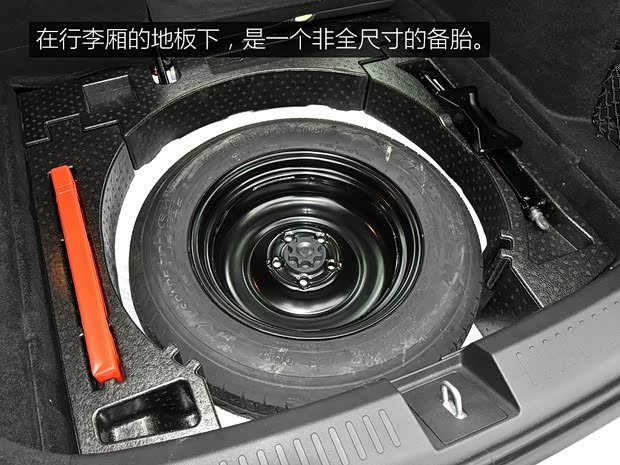 大乘汽车 大乘G60s 2018款 基本型