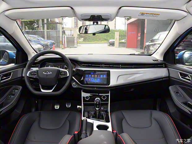 奇瑞汽車 艾瑞澤5 2020款 1.5T 手動運動版