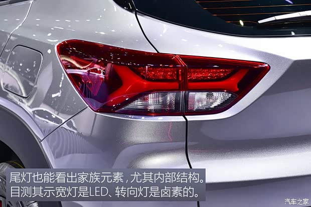 上汽通用雪佛兰 创界 2019款 基本型