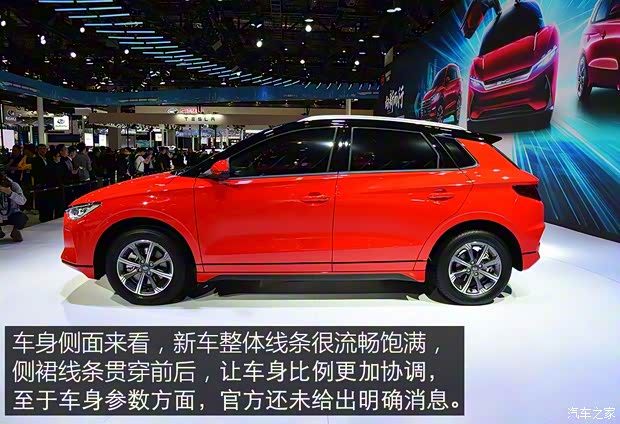 比亞迪 比亞迪e2 2019款 基本型 比亞迪 比亞迪e2 2019款 基本型