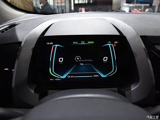 比亚迪 比亚迪S2 2019款 基本型 比亚迪 比亚迪S2 2019款 基本型