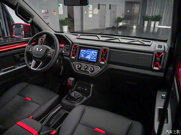 上汽通用五菱 五菱征途 2021款 改裝版