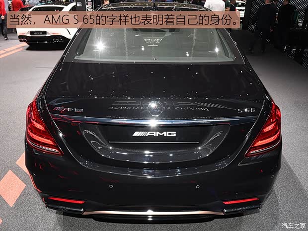 梅賽德斯-AMG 奔馳S級(jí)AMG 2019款 AMG S 65 Final Edition