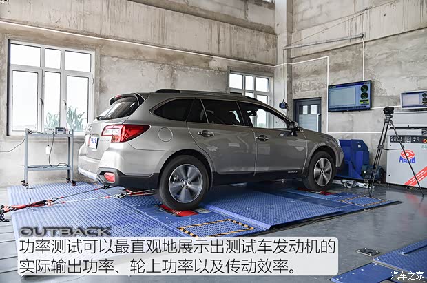 斯巴鲁 傲虎 2020款 改款 2.5i 运动限量版 EyeSight 斯巴鲁 傲虎 2020款 改款 2.5i 运动限量版 EyeSight