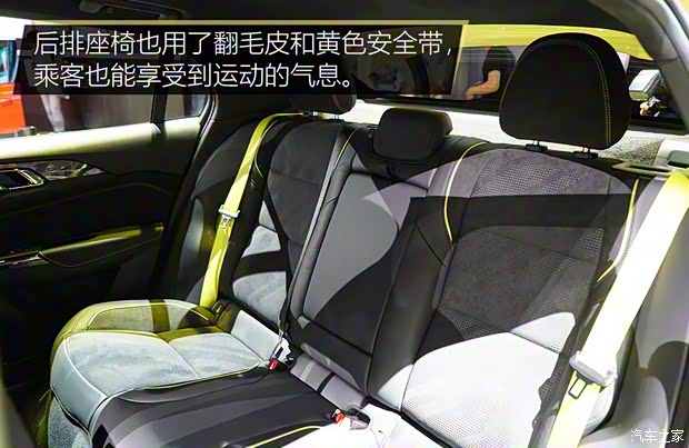 領克 領克03 2019款 03+ 2.0TD 自動勁Pro版 領克 領克03 2019款 03+ 2.0TD 自動勁Pro版