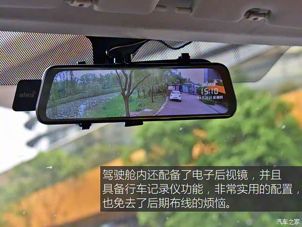 南京依维柯 依维柯欧胜 2018款 3.0T 自动4.5吨长轴单排底盘F1C