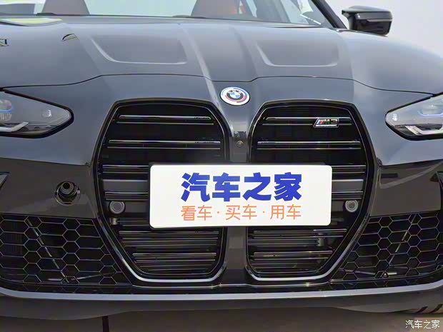 宝马M 宝马M3 2023款 M3四门轿车 M xDrive 雷霆版 宝马M 宝马M3 2023款 M3四门轿车 M xDrive 雷霆版