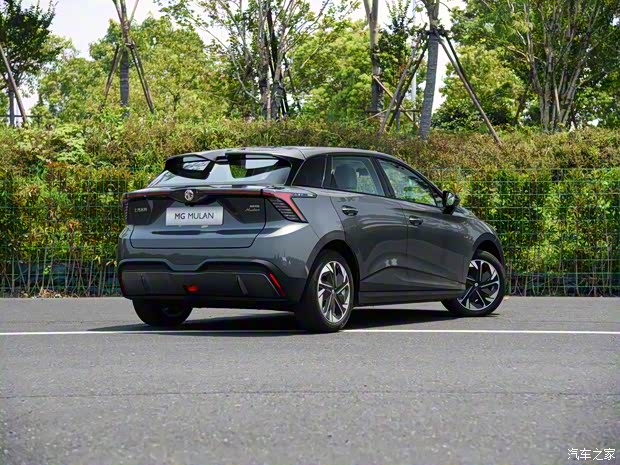 上汽集团 MG MULAN 2022款 520km 旗舰版 上汽集团 MG MULAN 2022款 520km 旗舰版