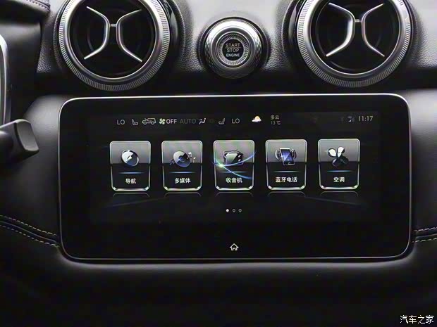 北京越野 北京BJ30 2021款 1.5T 至尊版 北京越野 北京BJ30 2021款 1.5T 至尊版