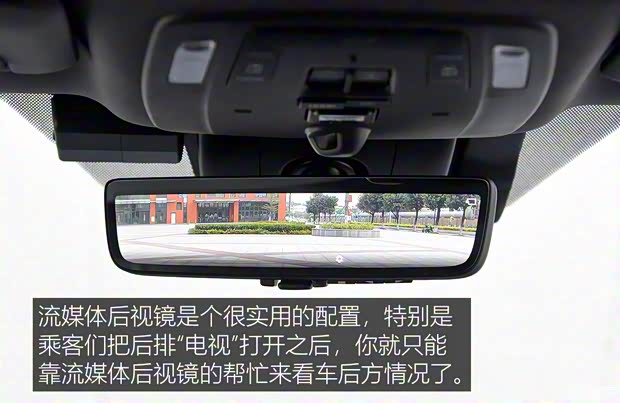 广汽丰田 赛那SIENNA 2021款 2.5L混动 铂金版 广汽丰田 赛那SIENNA 2021款 2.5L混动 铂金版