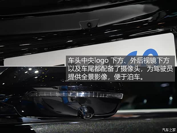 江淮汽車 江淮iEVA60 2019款 基本型 江淮汽車 江淮iEVA60 2019款 基本型