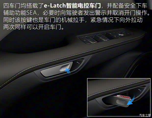 雷克萨斯 雷克萨斯RX 2023款 500h F SPORT Performance 