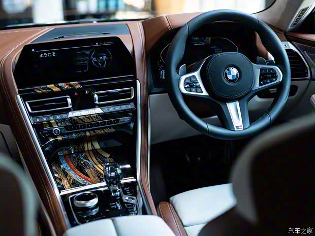 宝马(进口) 宝马8系 2020款 M850i xDrive Gran Coupe Kyoto Edition 日本版 宝马(进口) 宝马8系 2020款 M850i xDrive Gran Coupe Kyoto Edition 日本版