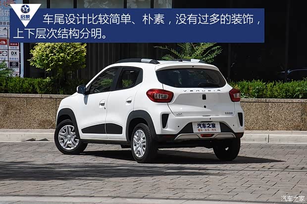 东风启辰 启辰e30 2019款 试装版 东风启辰 启辰e30 2019款 试装版