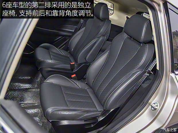 奇瑞汽车 捷途X90 2019款 基本型